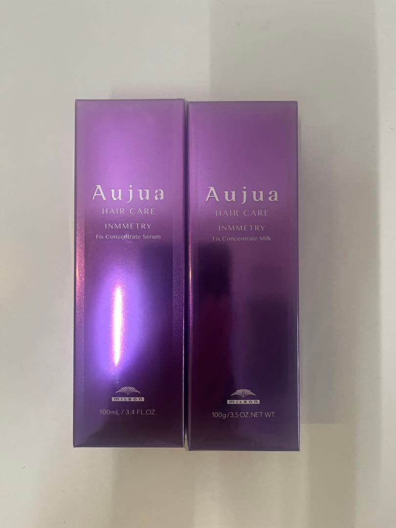 オージュアインメトリィセラム1個＆ミルク1個【新品未使用】
