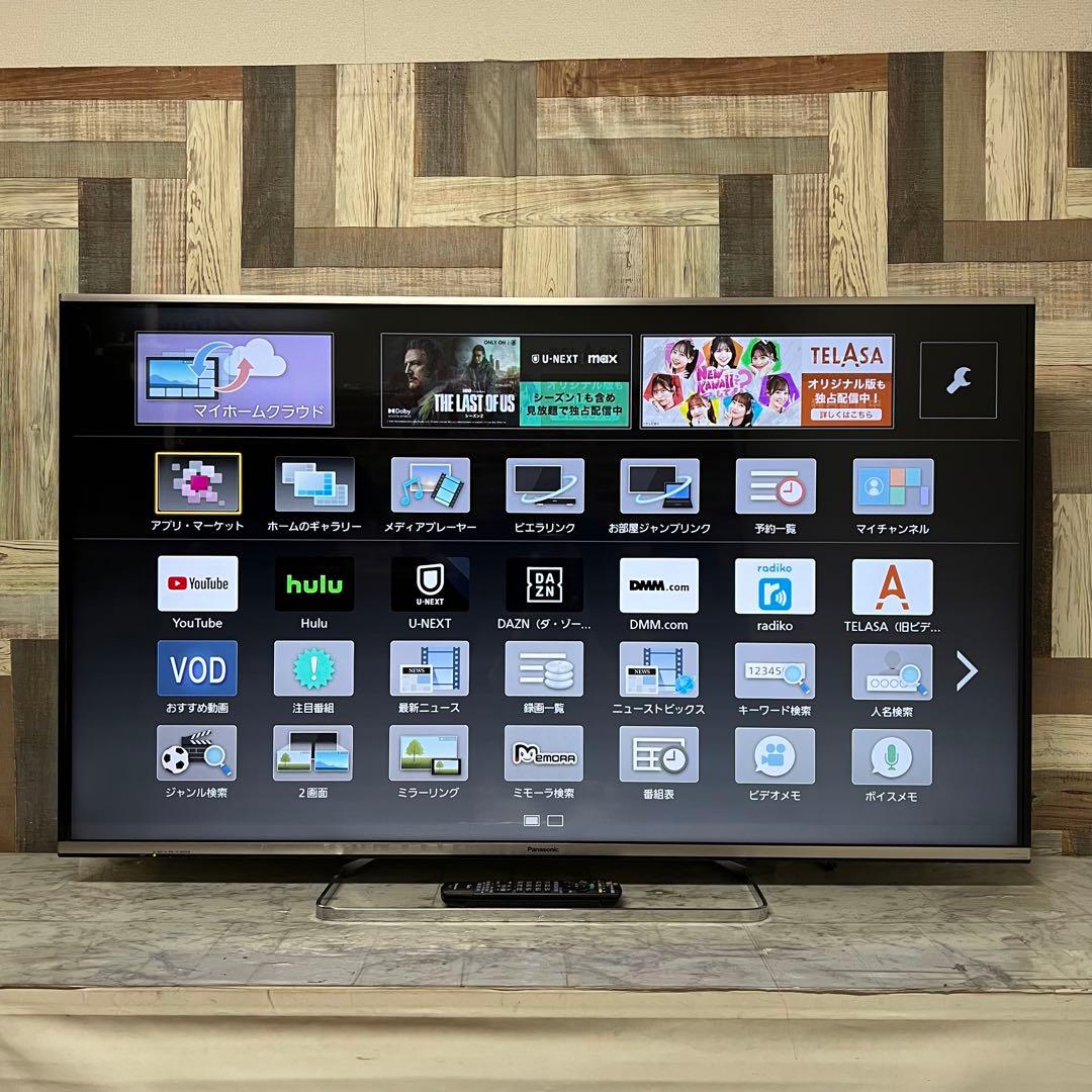 即日受渡❣️全国送料込Panasonic55型液晶テレビYouTubeDAZN視聴