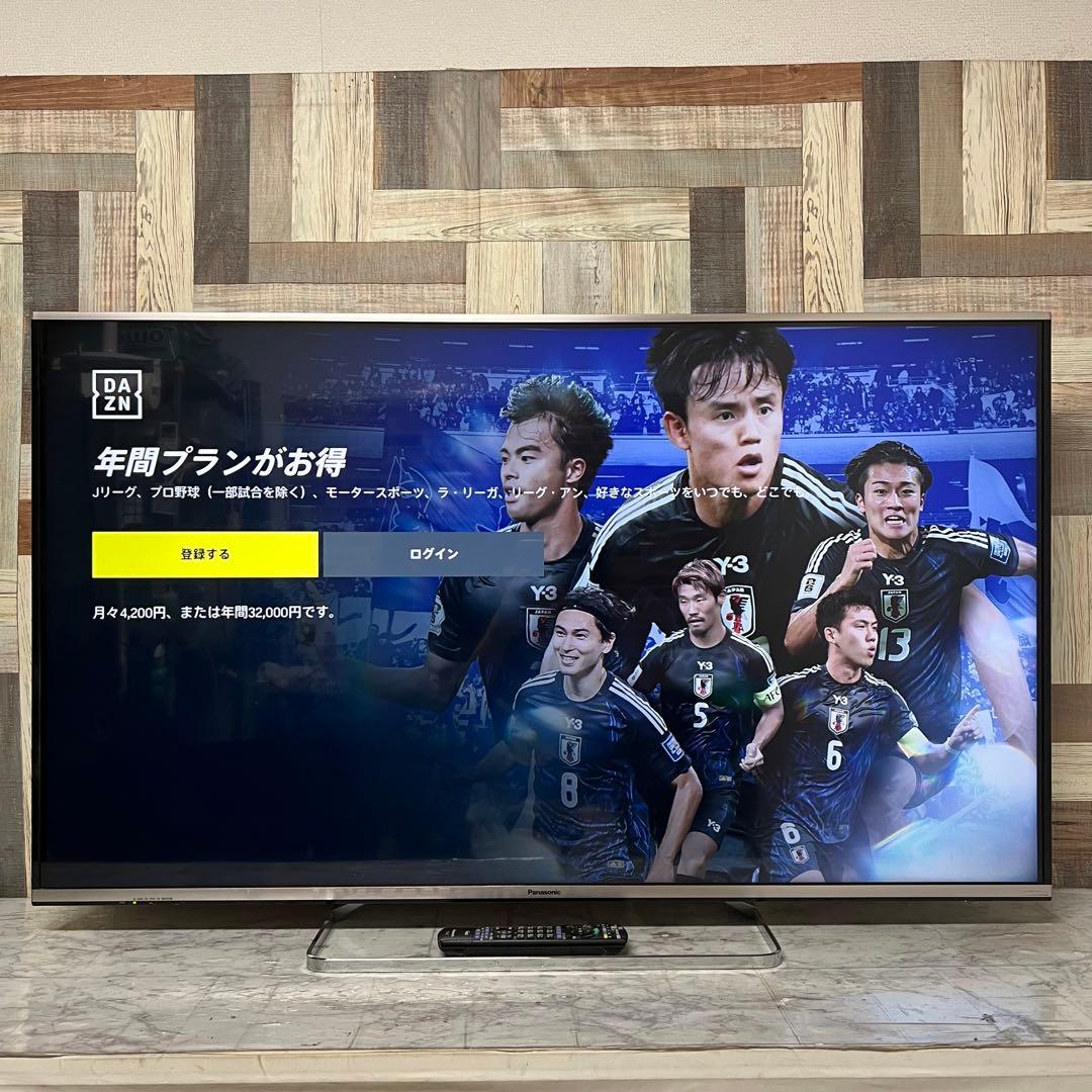即日受渡❣️全国送料込Panasonic55型液晶テレビYouTubeDAZN視聴