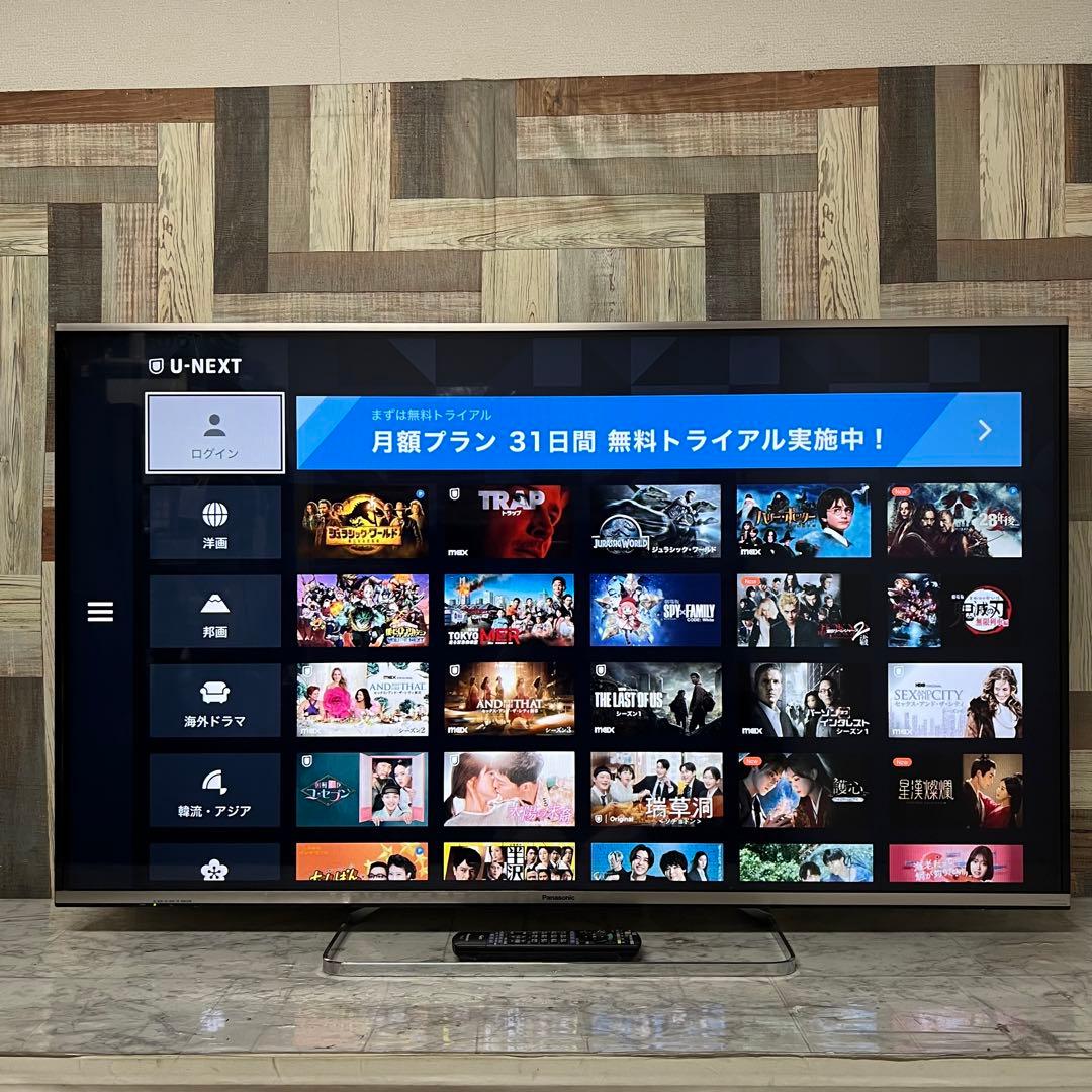 即日受渡❣️全国送料込Panasonic55型液晶テレビYouTubeDAZN視聴