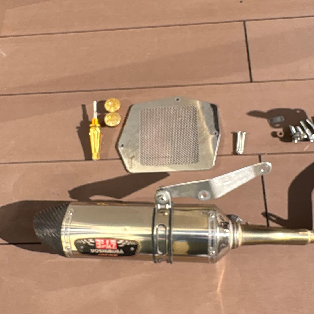 マジェスティＳ ヨシムラ　Ｒ 77Sサイクロン