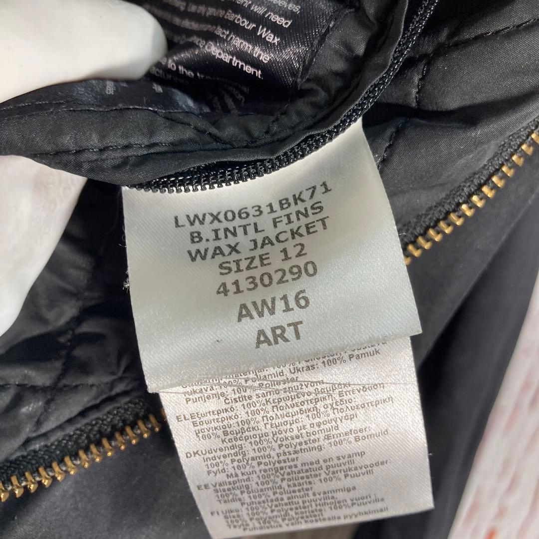 【美品】Barbour バブアー オイルドジャケット　モッズコート　黒　ロゴ