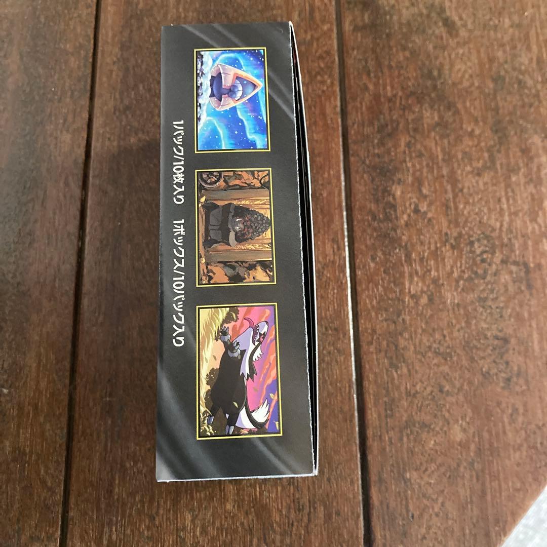 MEGA ハイクラスパック　ドリーム ex　シュリンク無し