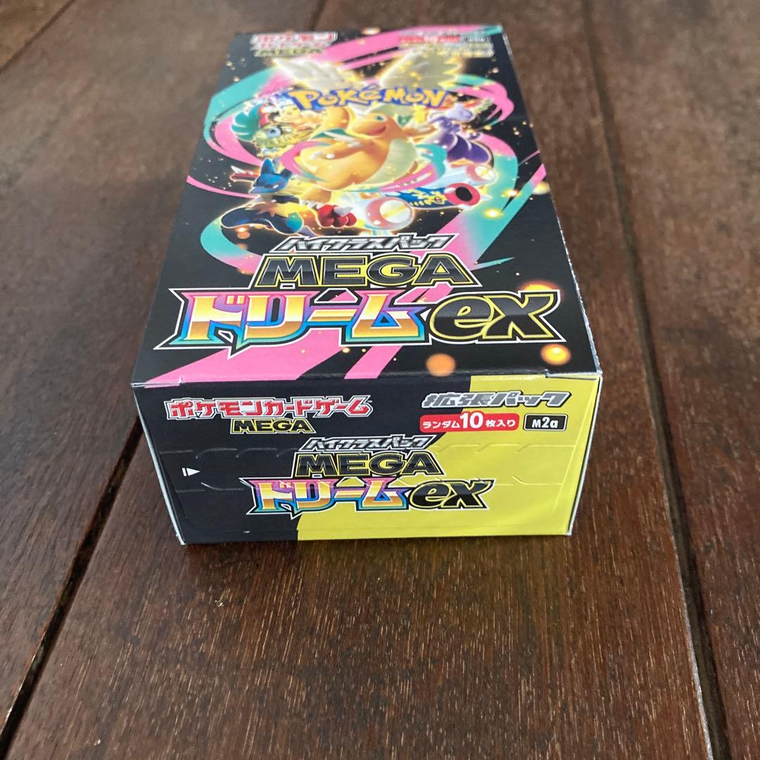 MEGA ハイクラスパック　ドリーム ex　シュリンク無し