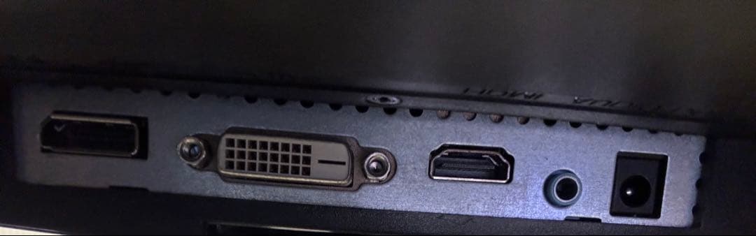 pixio pxc243 144hz 湾曲モニター