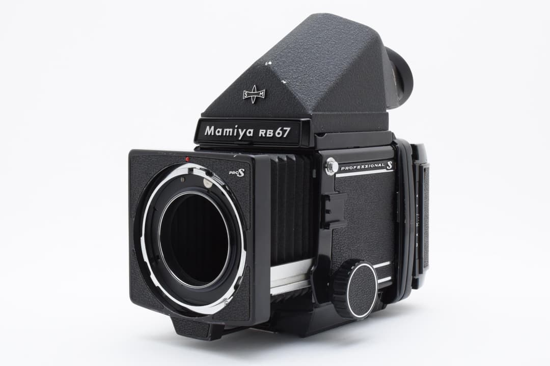 【並品】Mamiya RB67 PRO S 中判 ボディ