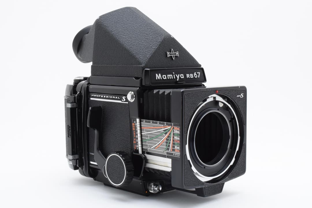 【並品】Mamiya RB67 PRO S 中判 ボディ