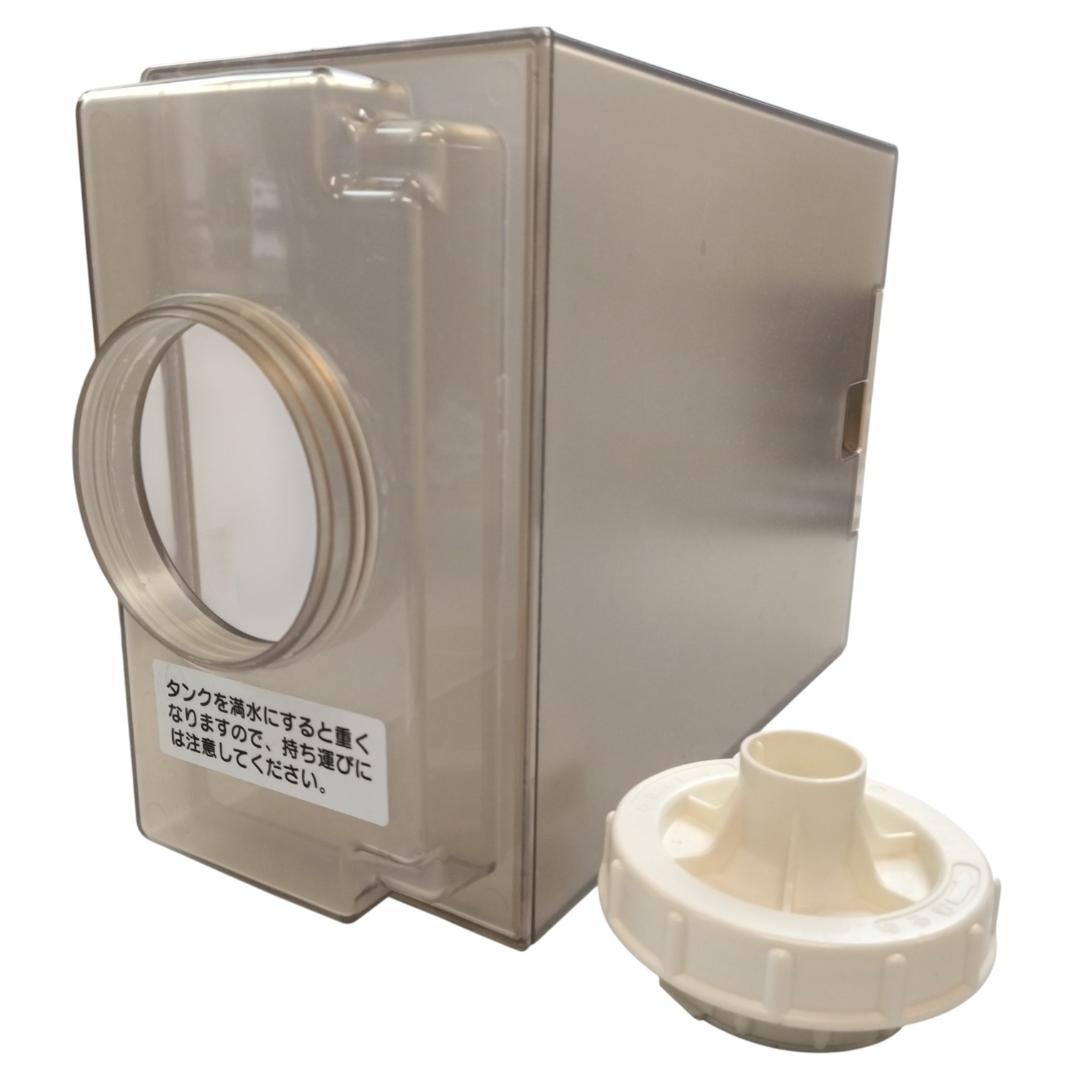 M*o様 ダイニチプラス　加湿器　HD-RXT923(T)　2023年製【12-