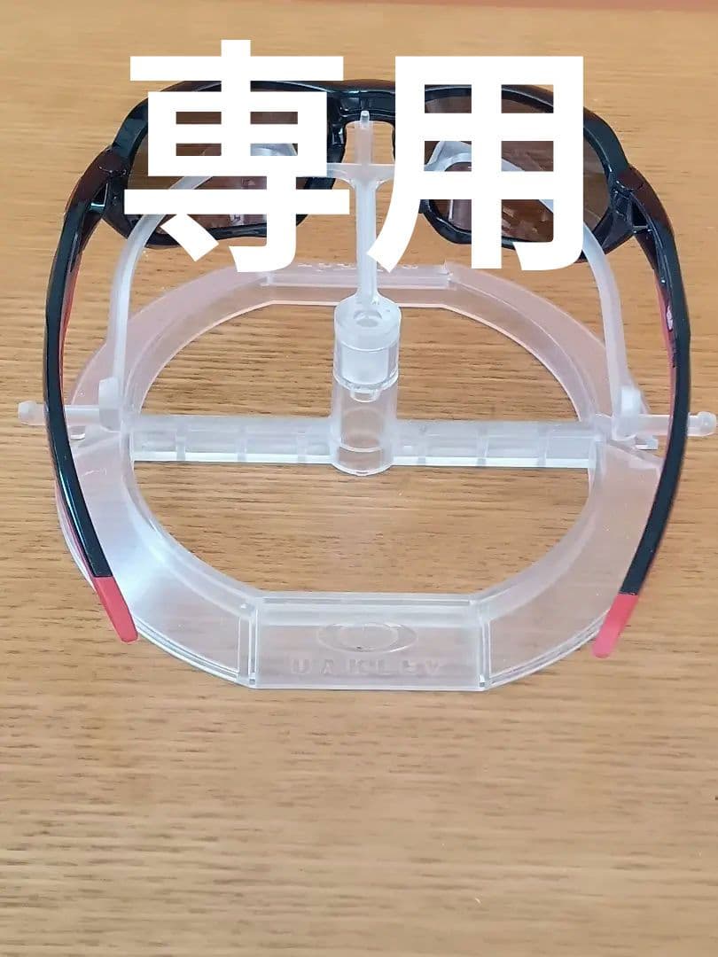 未使用　プラズマ　プリズムロードOAKLEY PLAZMA プラズマ オークリー