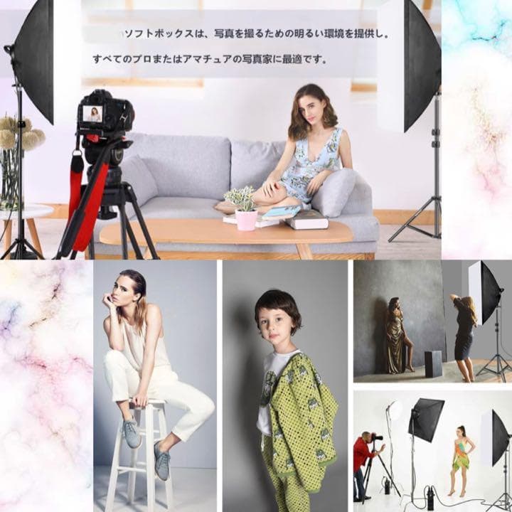 ❤自宅が簡単手軽にプロの撮影スタジオに早替り♪❤業務用☆写真撮影照明キット