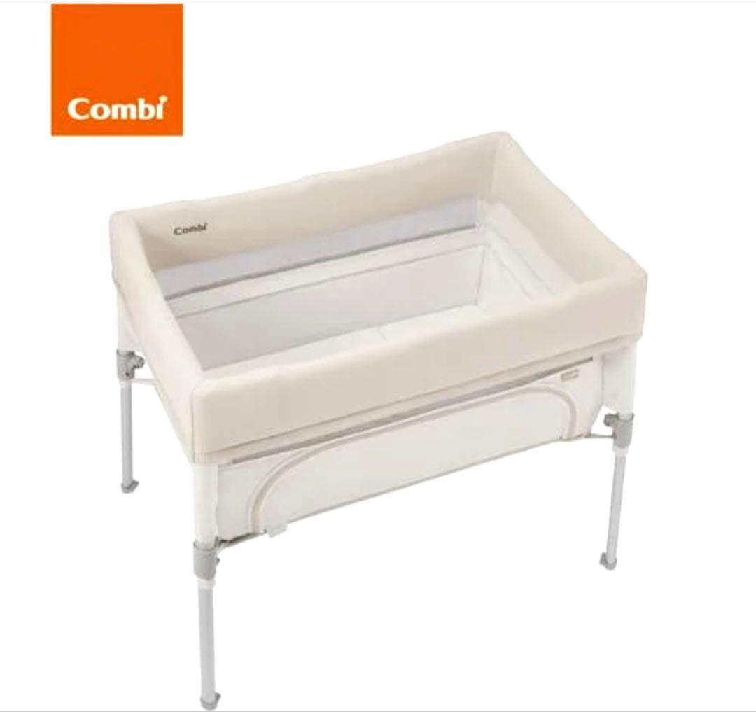 riinyan 新品未使用 コンビ トモネル ベビーベッド