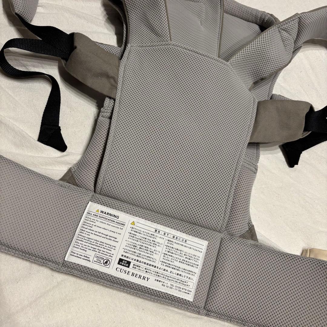 NICO キューズベリー　ニコ　オールメッシュグレー　抱っこ紐