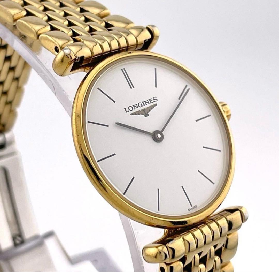 美品　LONGINES レディース 時計 ゴールド 稼働中