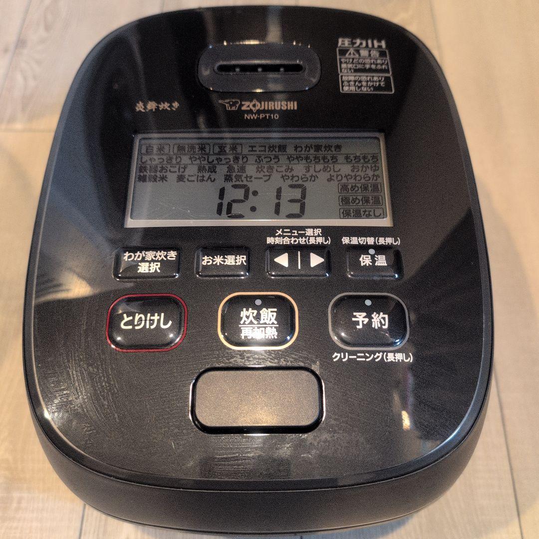炊飯器 NW-PT10 黒