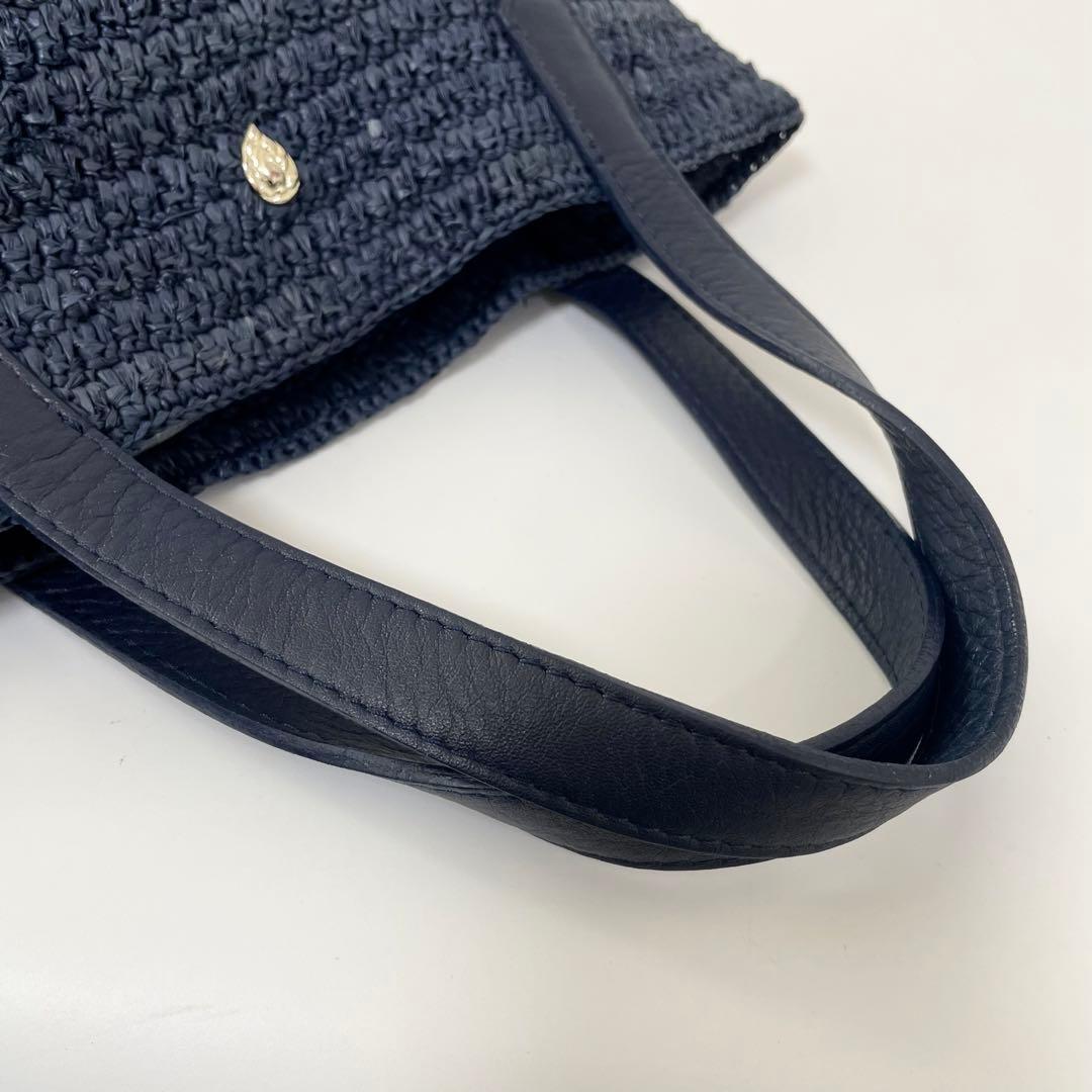 【美品】ヘレンカミンスキー　かごバック　ハンドバッグ　ネイビー