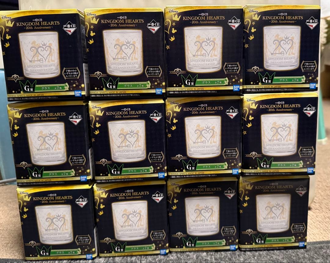 キングダムハーツ 20周年　一番くじ　セット