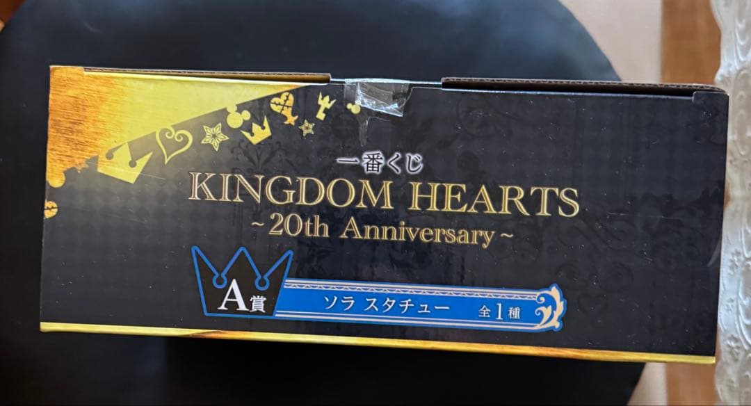 キングダムハーツ 20周年　一番くじ　セット