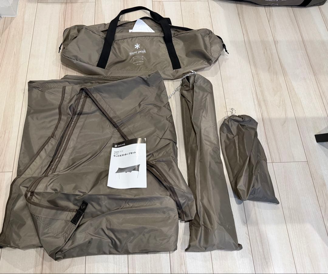  peakランドネストドーム M テント・タープセット