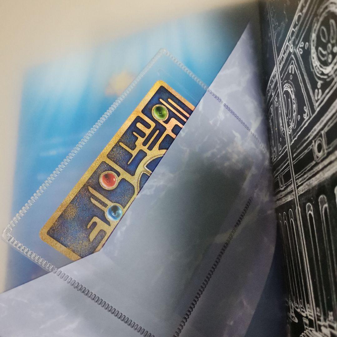 古代ミュウ ポケモン ルギア爆誕 ミュウツーの逆襲パンフレット　未取り出し