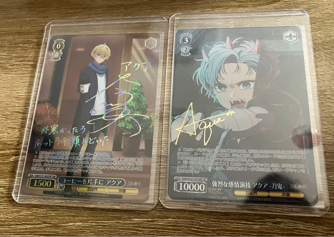 WS 推しの子 コーヒーを片手に アクア SSP サイン　強烈な感情演技 SP