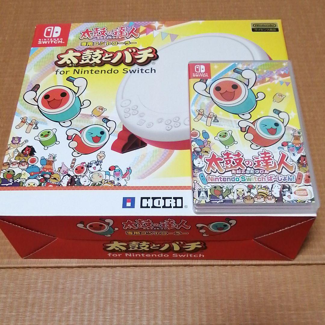 太鼓の達人 Nintendo Switchば～じょん! タタコン