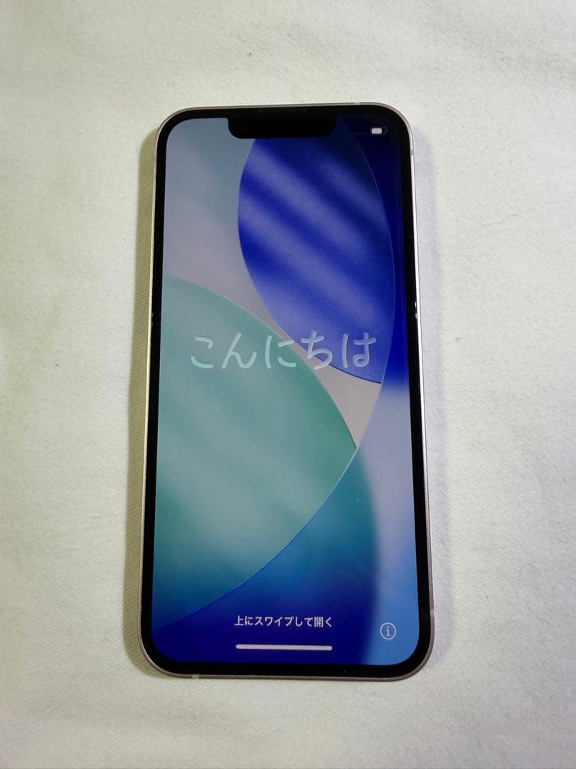 iPhone 13 mini 256GB SIMフリー 箱・純正ケーブル付