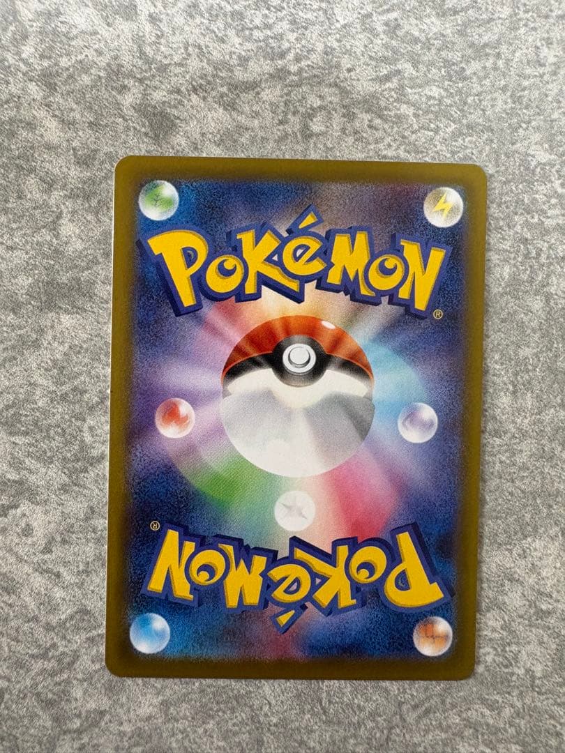 ミステリーエネルギー U XY4 ファントムゲート 088/088