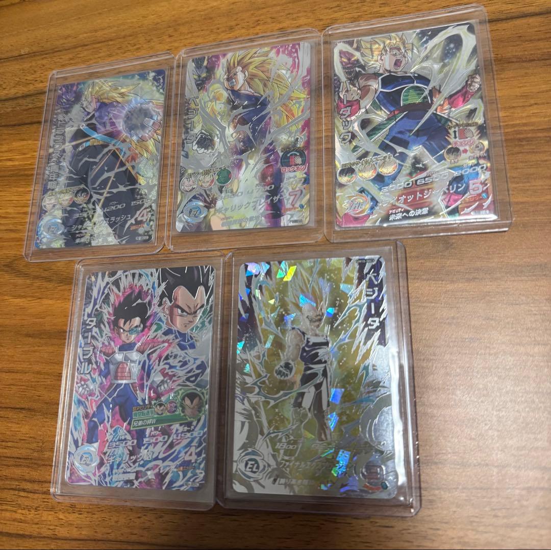 ドラゴンボールヒーローズlcまとめ＆UM10-SEC3