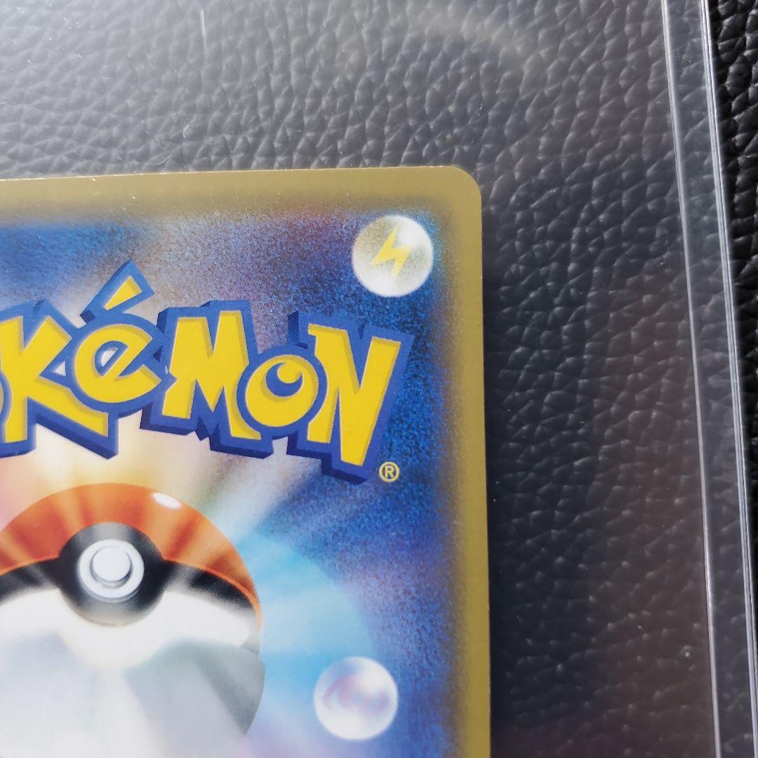 こ*な様 シブヤのピカチュウ　ポケモンセンターシブヤ　オープン記念　PROMO