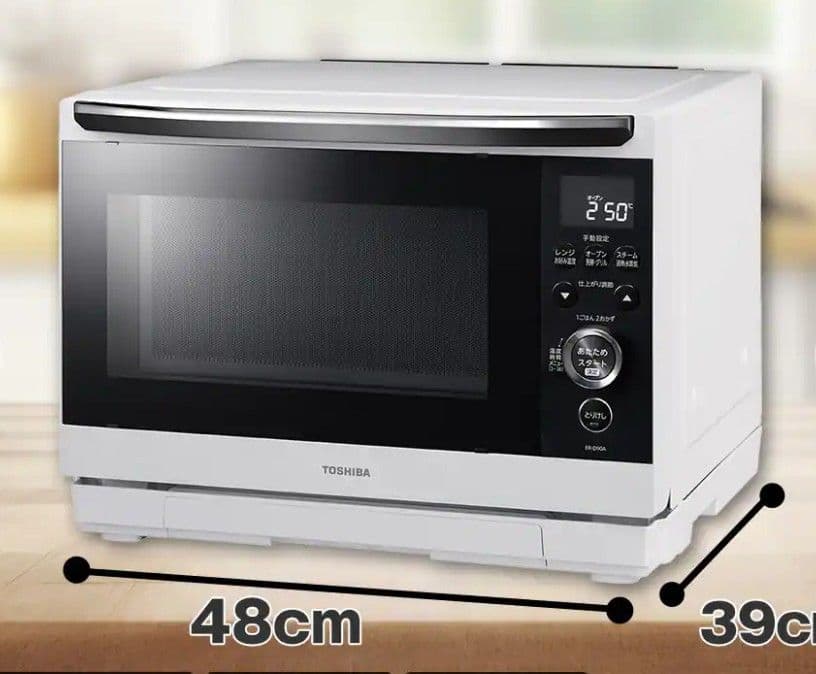 東芝　過熱水蒸気オーブンレンジ　石窯ドーム　26L　ホワイト