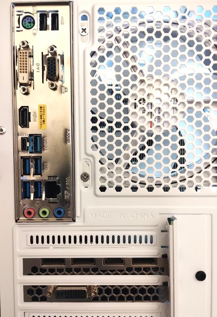 ゲーミングPC/R7 2700X/GTX980Ti/新品SSD512G/送料無料