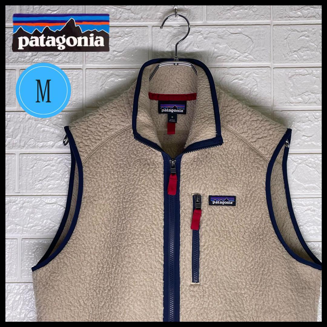 【24時間以内　匿名発送】パタゴニア　レトロパイルベスト　アイボリー　Mサイズ