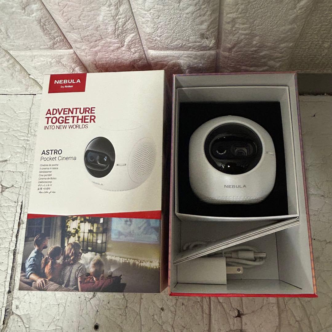 Nebula Astro ネビュラ　アストロ　プロジェクター
