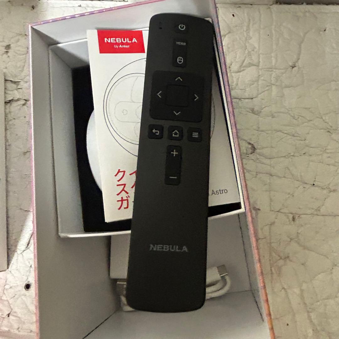 Nebula Astro ネビュラ　アストロ　プロジェクター