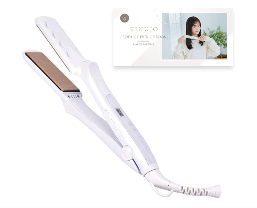 601221 未開封KINUJO ストレート ヘアアイロン
