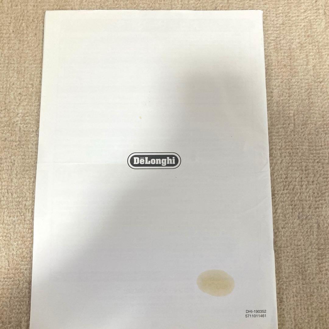 美品！デロンギ オイルヒーター RHJ65L0915 1500W 静音 省エネ