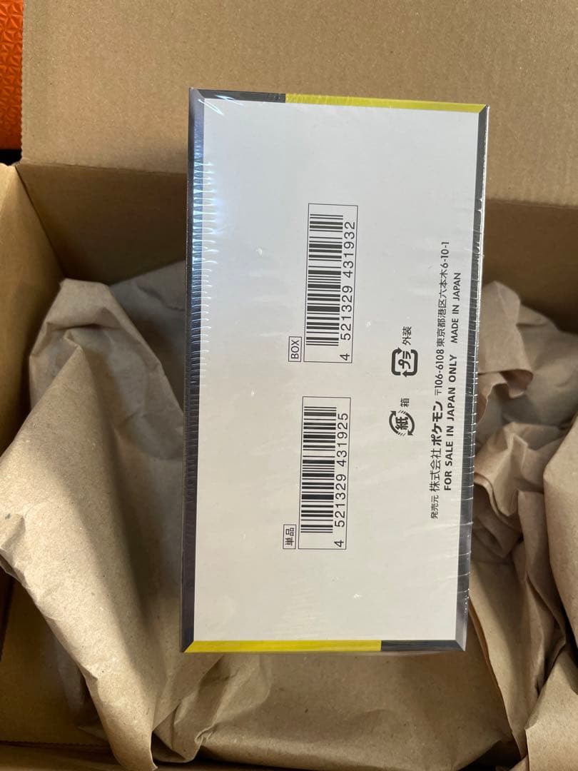 ポケモンカードゲーム MEGAドリームex シュリンク付き　1BOX