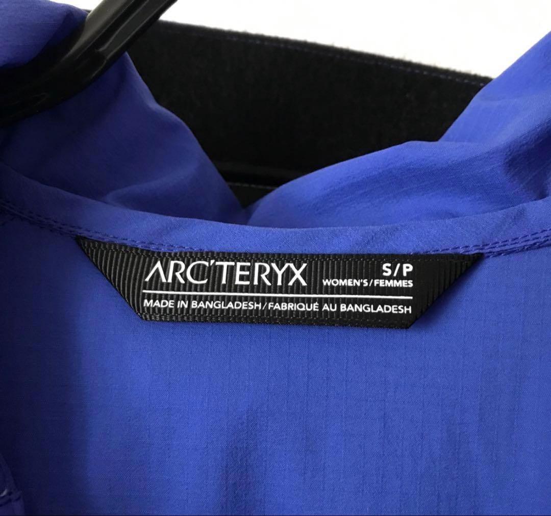 ARC'TERYX アークテリクス スコーミッシュフーディ S ウインドシェル