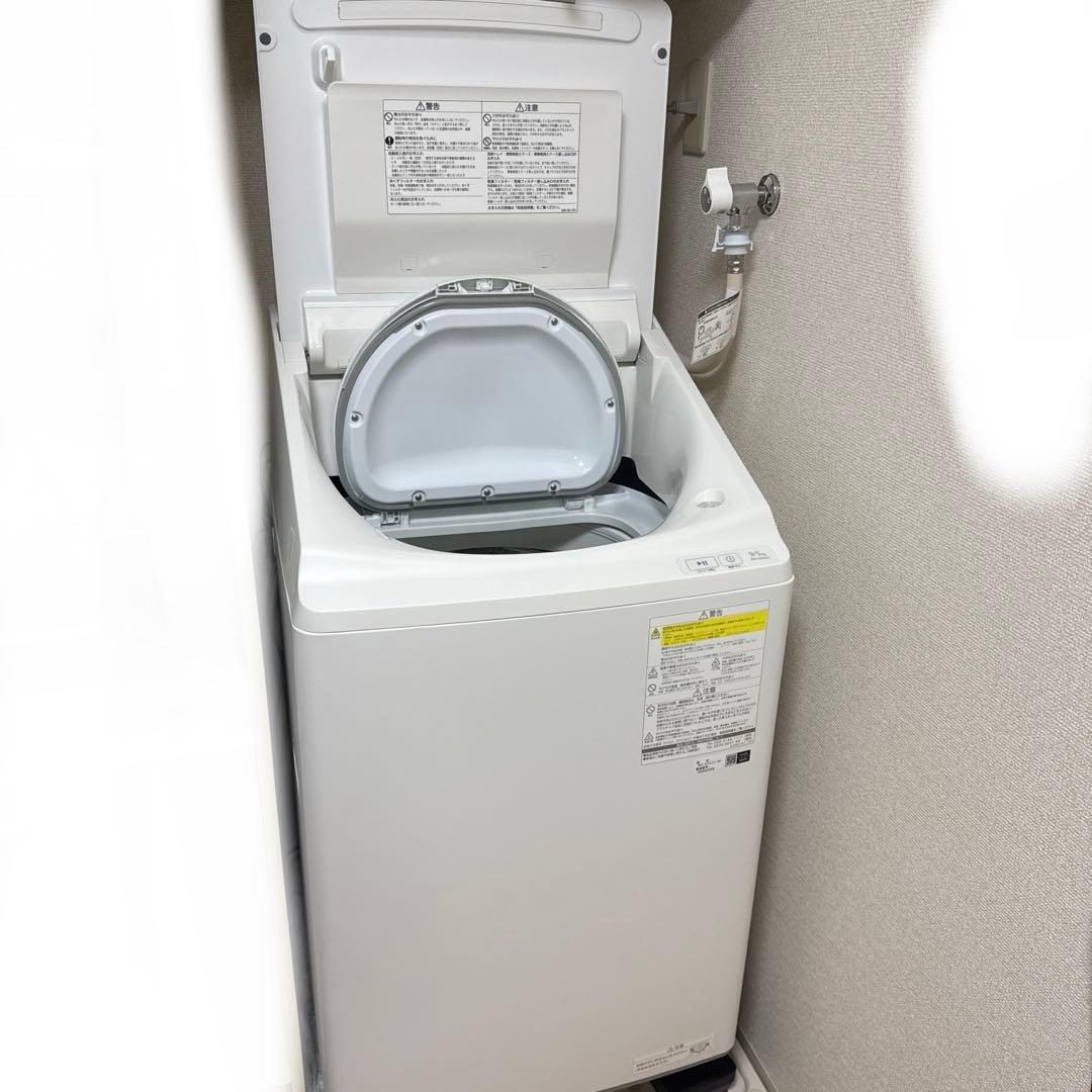 日立 縦型全自動洗濯乾燥機 BW-DX90H-W