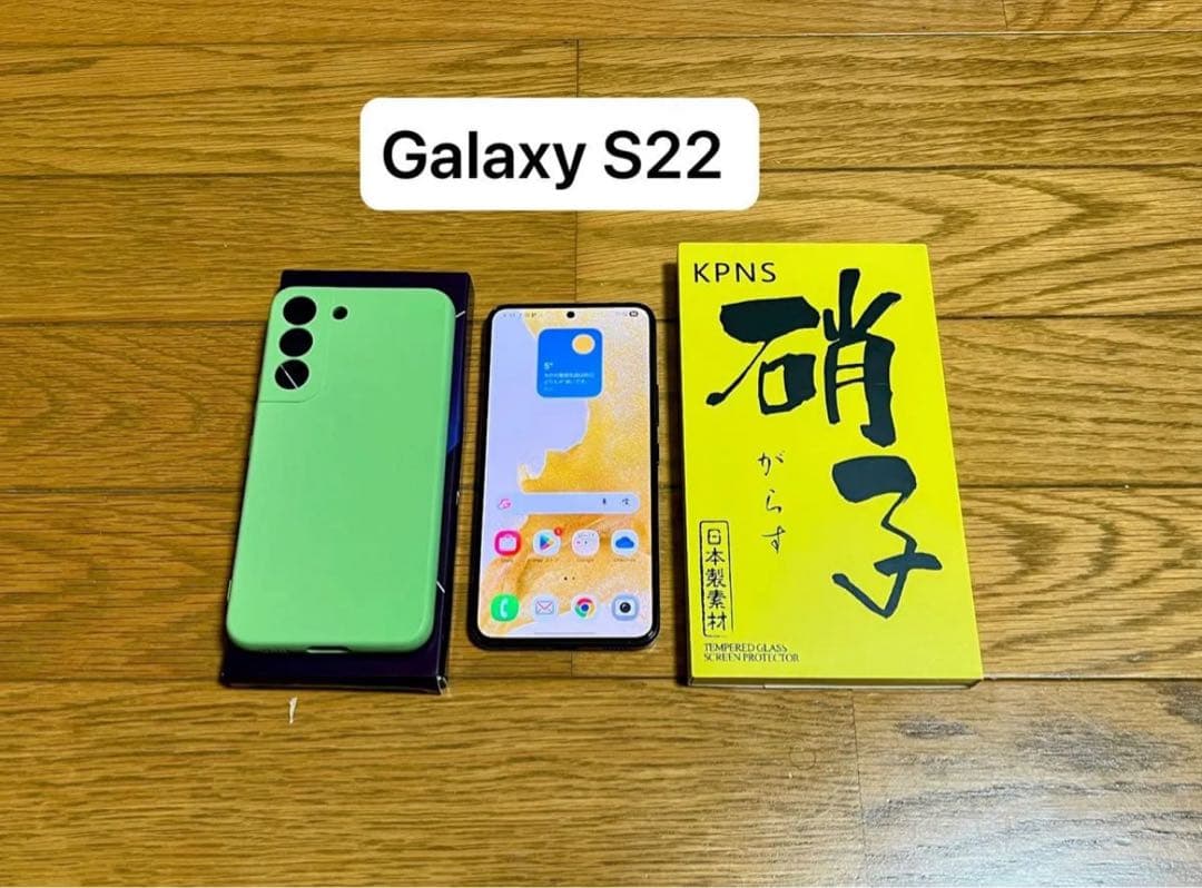 Galaxy S22 ファントムブラック 8GB / 256GB SIMフリー