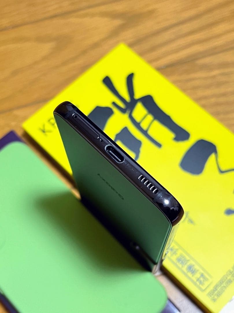 Galaxy S22 ファントムブラック 8GB / 256GB SIMフリー