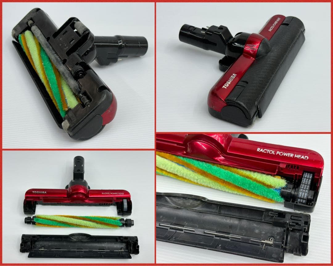 東芝　VC-SG910X MG トルネオ　ヘッド　回転ブラシ　部品　パーツ　中古