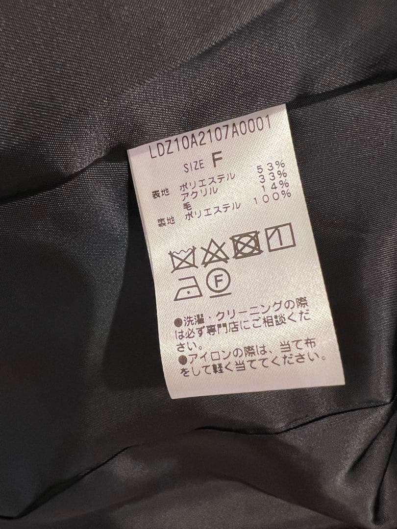 【♡hi♡お洋服中心】LOUNGEDRESS ダブルジャケット