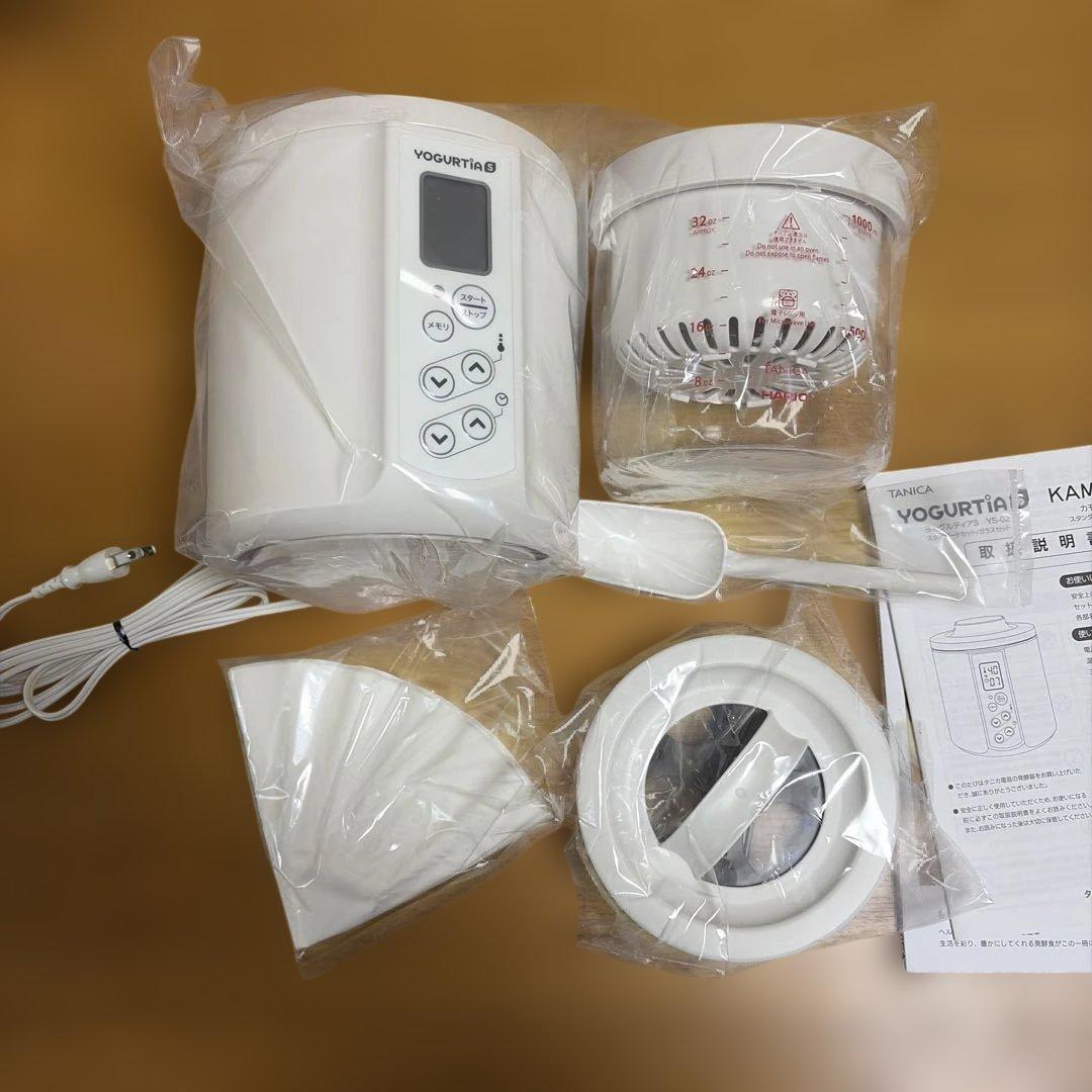 【新品未使用】TANICA ヨーグルティアS ガラスセット ホワイト