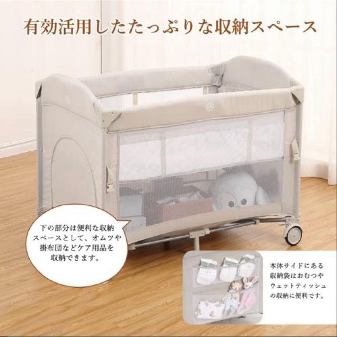 多機能ベビーベッド 折り畳み式プレイヤード 0114-0008b