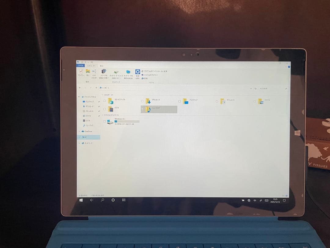 Windowsタブレット 本体 専用カバー付き