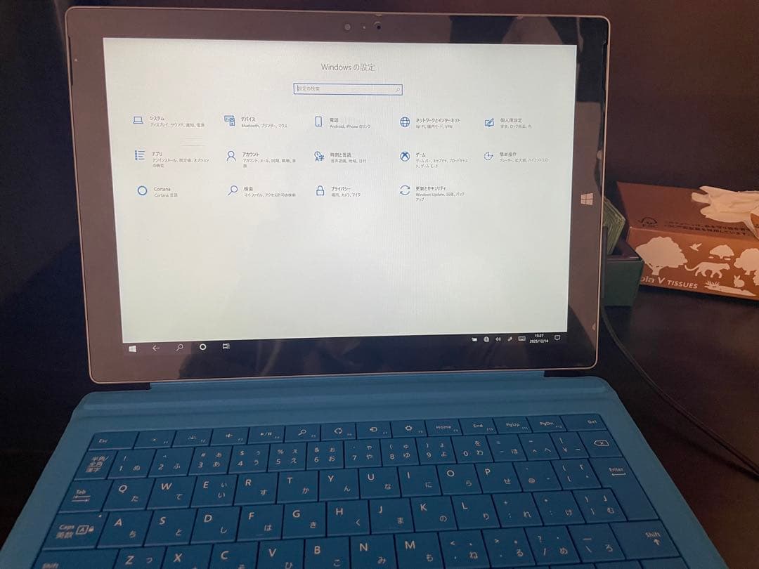 Windowsタブレット 本体 専用カバー付き