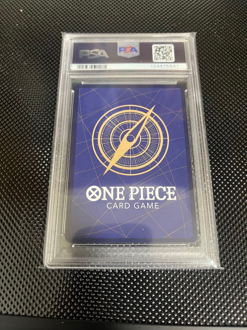 【PSA10】サボ SR コミックパラレル(コミパラ) OP04-083