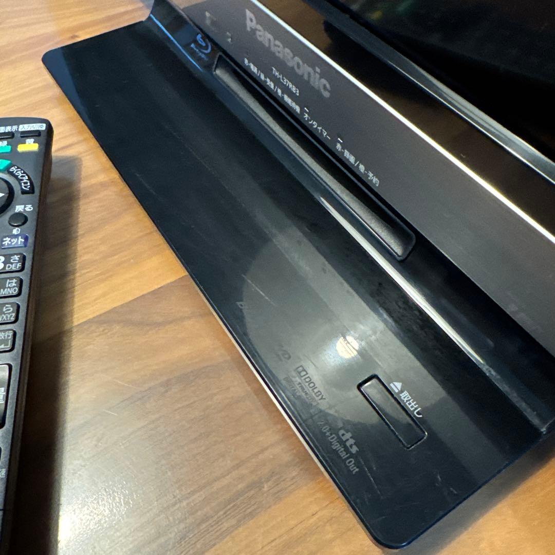 Panasonic TH-L37RB3 液晶テレビ 37インチ　リモコン付き