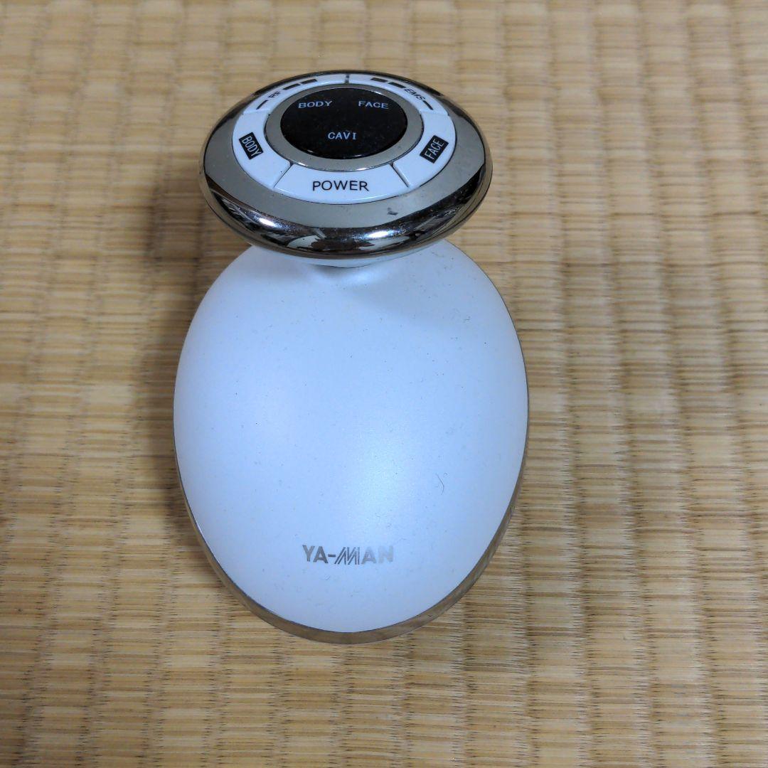 全身ボディケア電池式